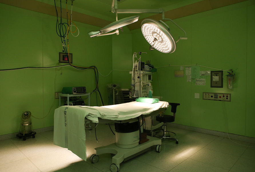 수술실